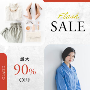 GLADDのファッションセール紹介バナー｜紹介リンクから登録でお得なクーポンも